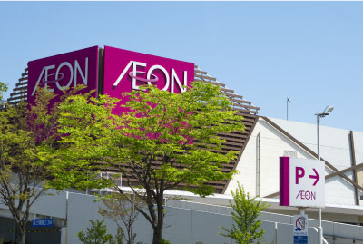 Easy and convenient store location