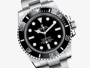 Submariner