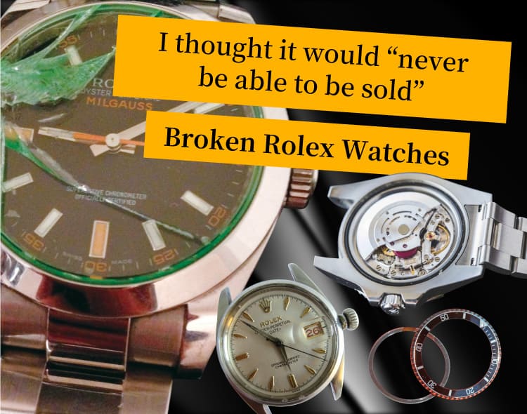 Jewel Cafe offers easy and speedy purchase at the store! No charge for evaluation and consultation.