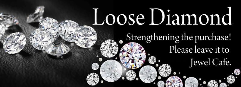 ローション・化粧水買取