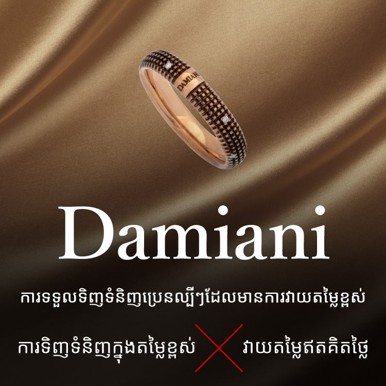 Branded Jewelry Branded Jewelry