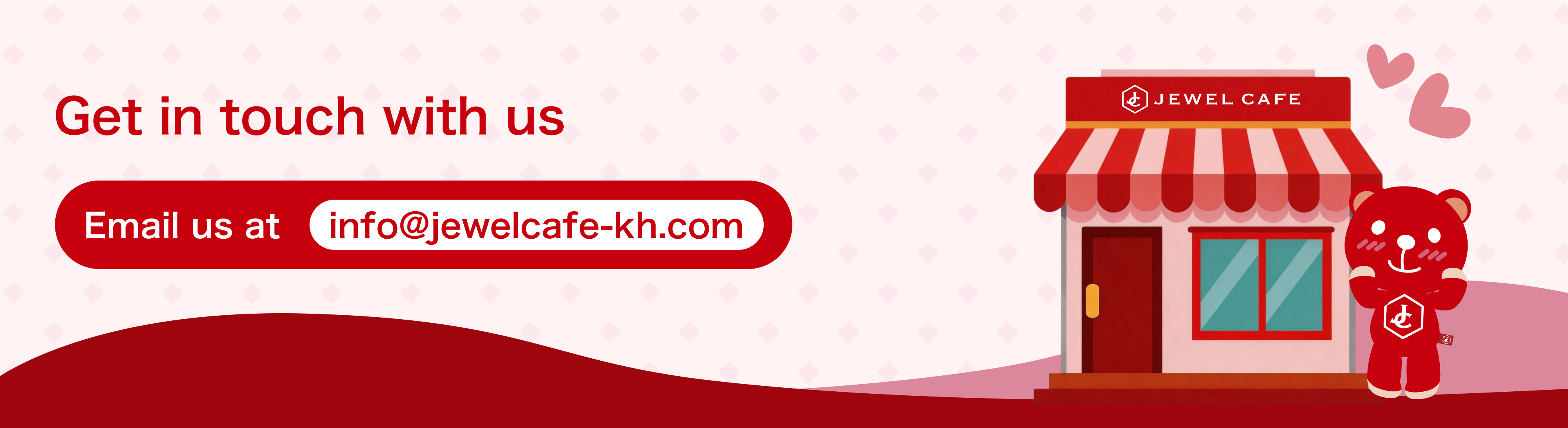 Contact Us Banner
