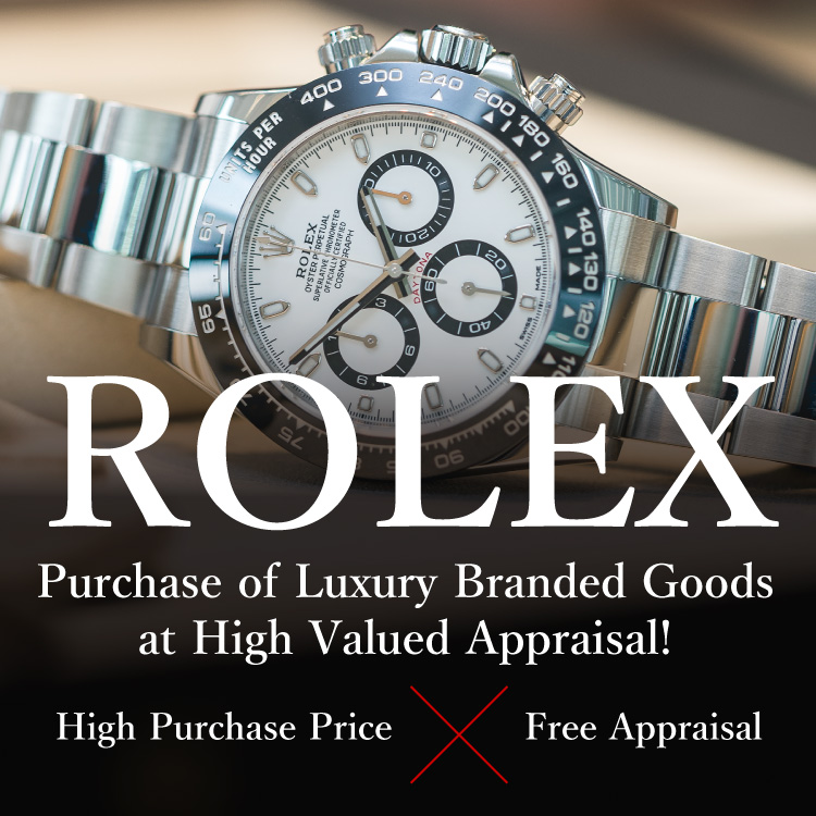 Jewel Cafe offers easy and speedy purchase at the store! No charge for evaluation and consultation.