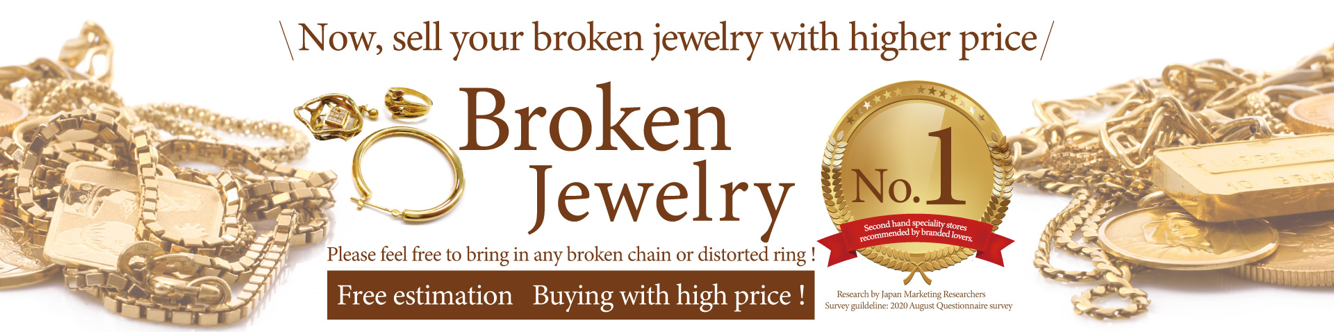 Jewel Cafe offers easy and speedy purchase at the store! No charge for evaluation and consultation.