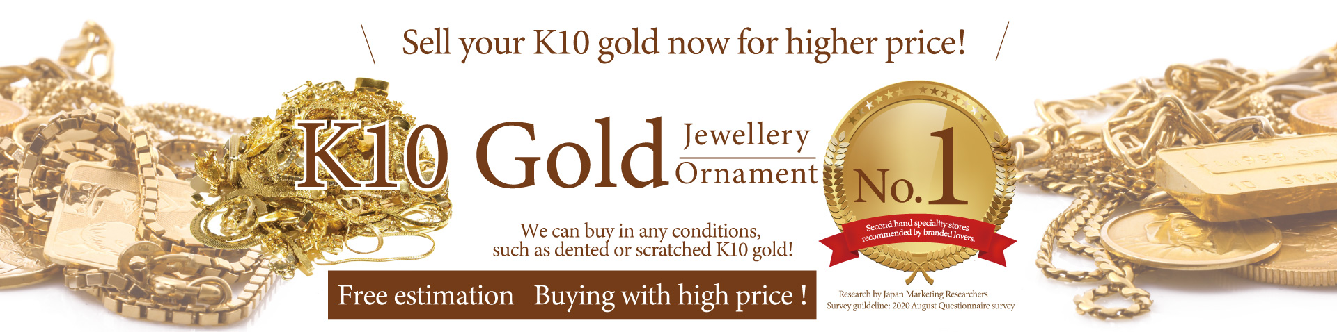 Jewel Cafe offers easy and speedy purchase at the store! No charge for evaluation and consultation.