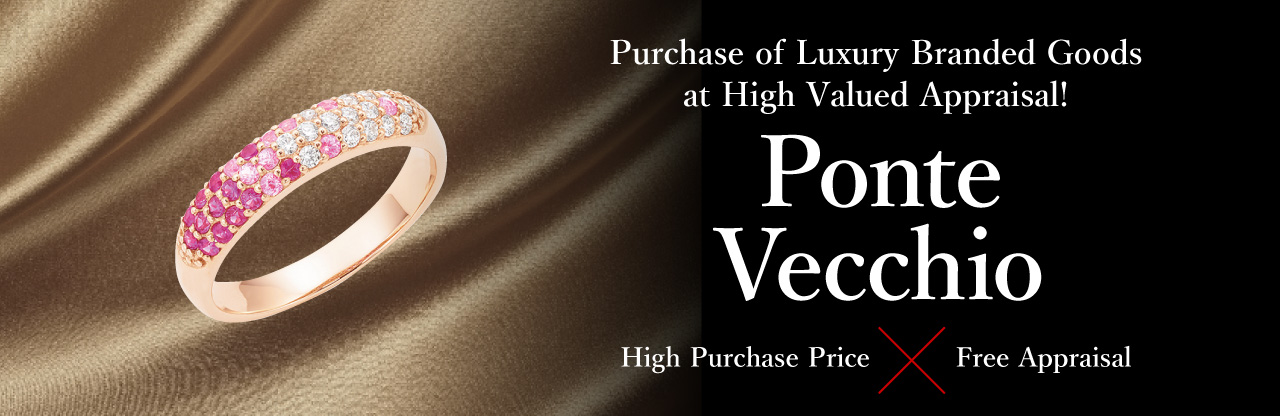 Branded Jewelry Branded Jewelry