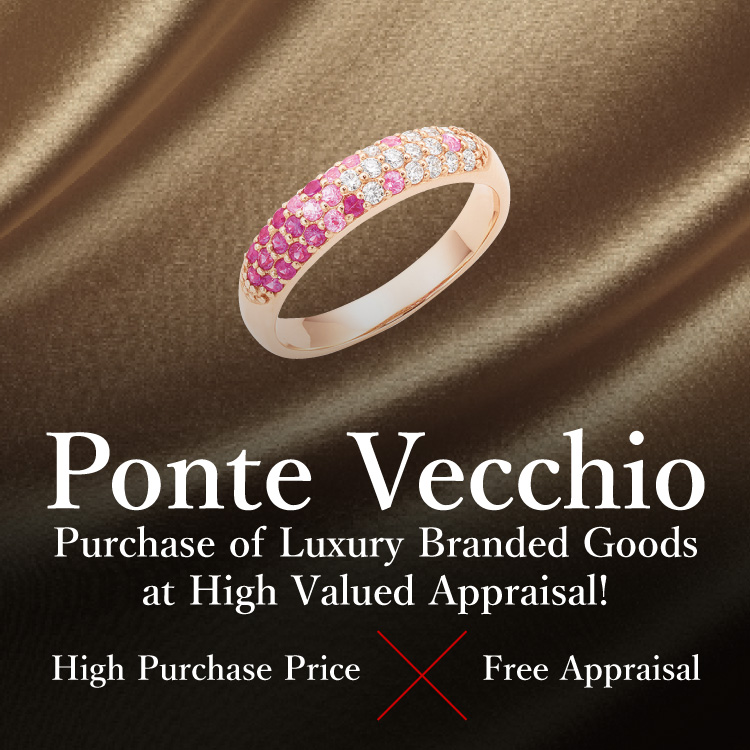 Branded Jewelry Branded Jewelry