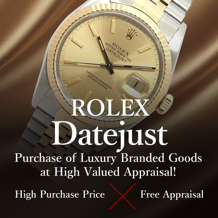 Jewel Cafe offers easy and speedy purchase at the store! No charge for evaluation and consultation.