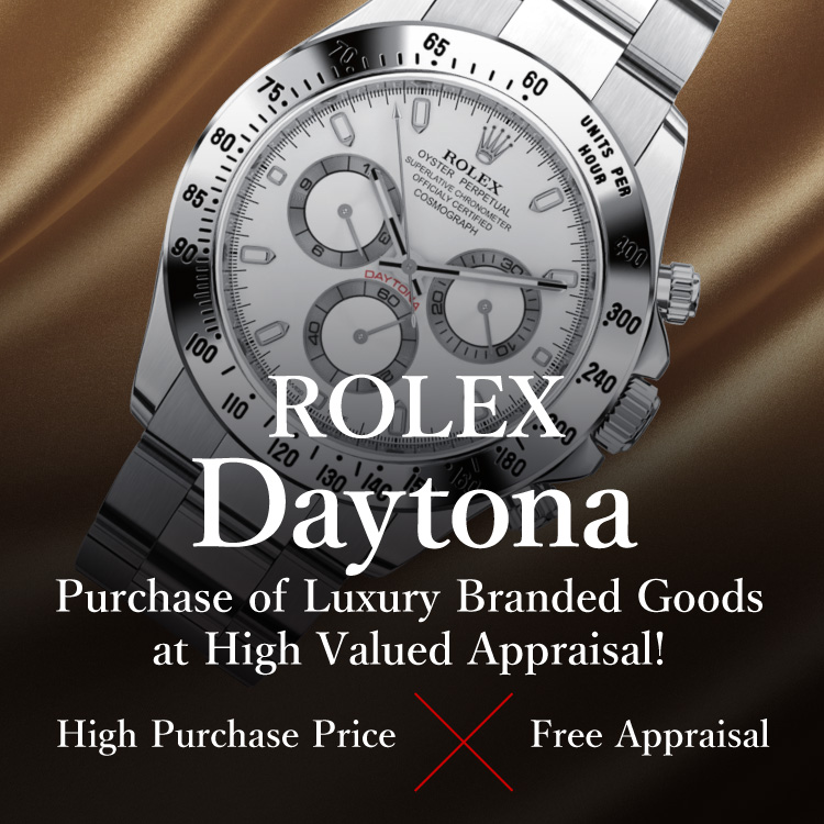 Jewel Cafe offers easy and speedy purchase at the store! No charge for evaluation and consultation.