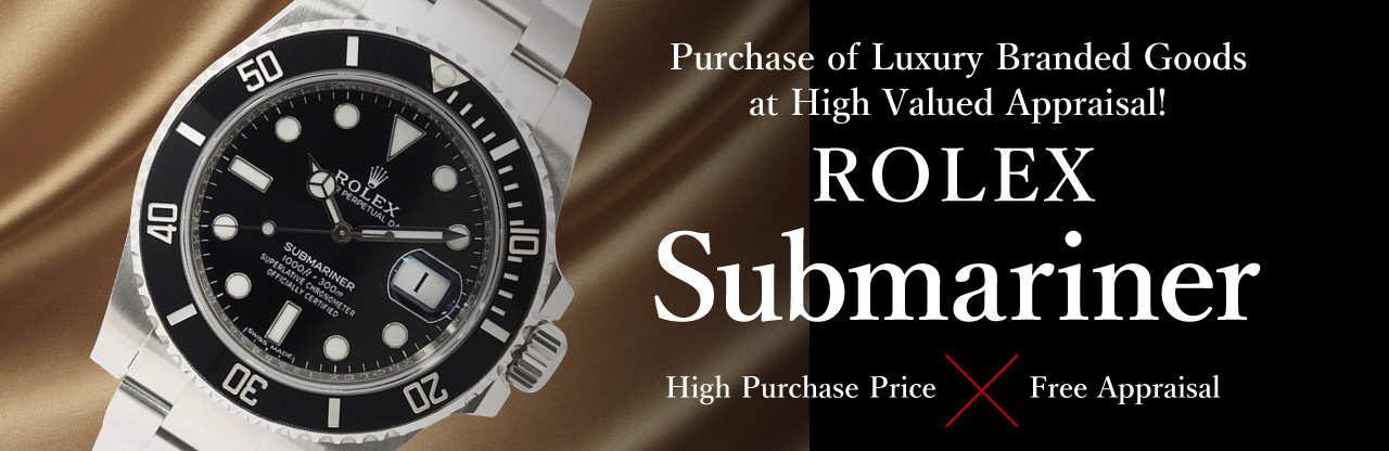 Jewel Cafe offers easy and speedy purchase at the store! No charge for evaluation and consultation.