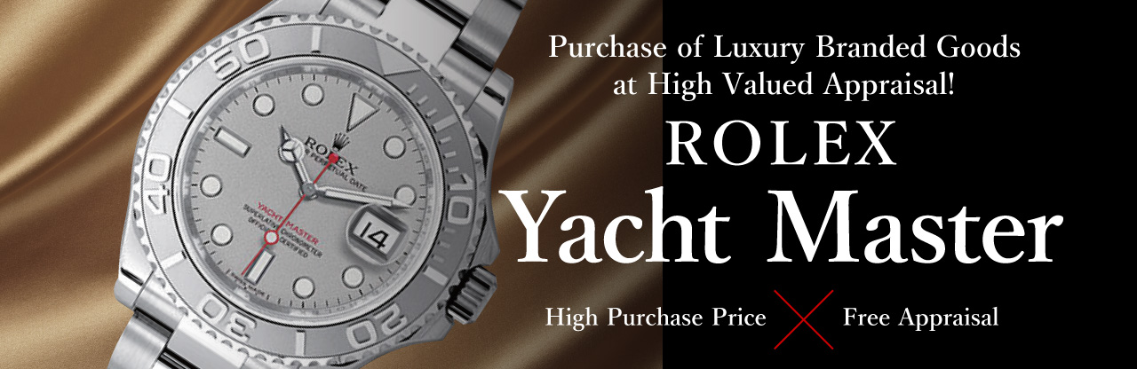 Jewel Cafe offers easy and speedy purchase at the store! No charge for evaluation and consultation.