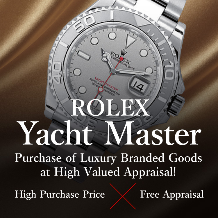 Jewel Cafe offers easy and speedy purchase at the store! No charge for evaluation and consultation.