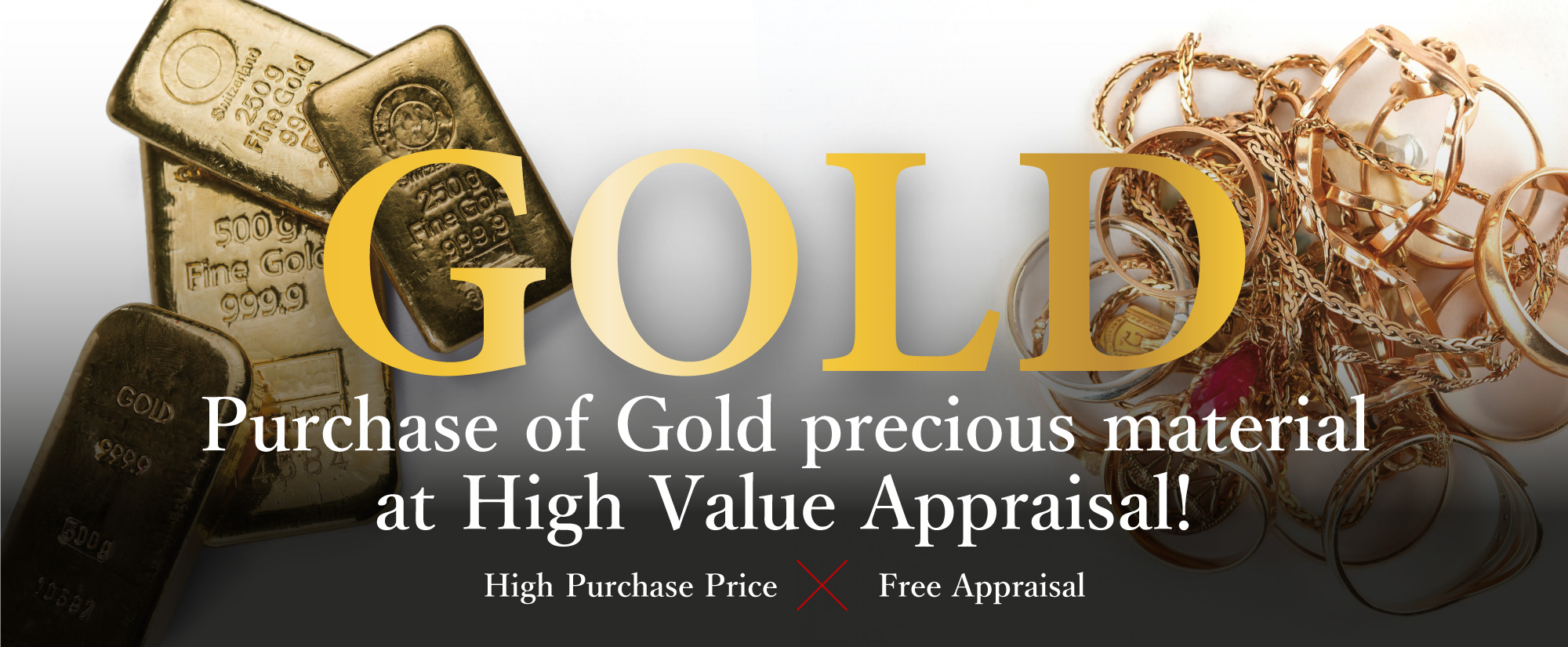 Jewel Cafe offers easy and speedy purchase at the store! No charge for evaluation and consultation.