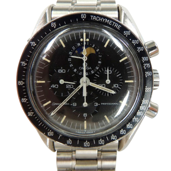 Omega Speed Master Moonphrase