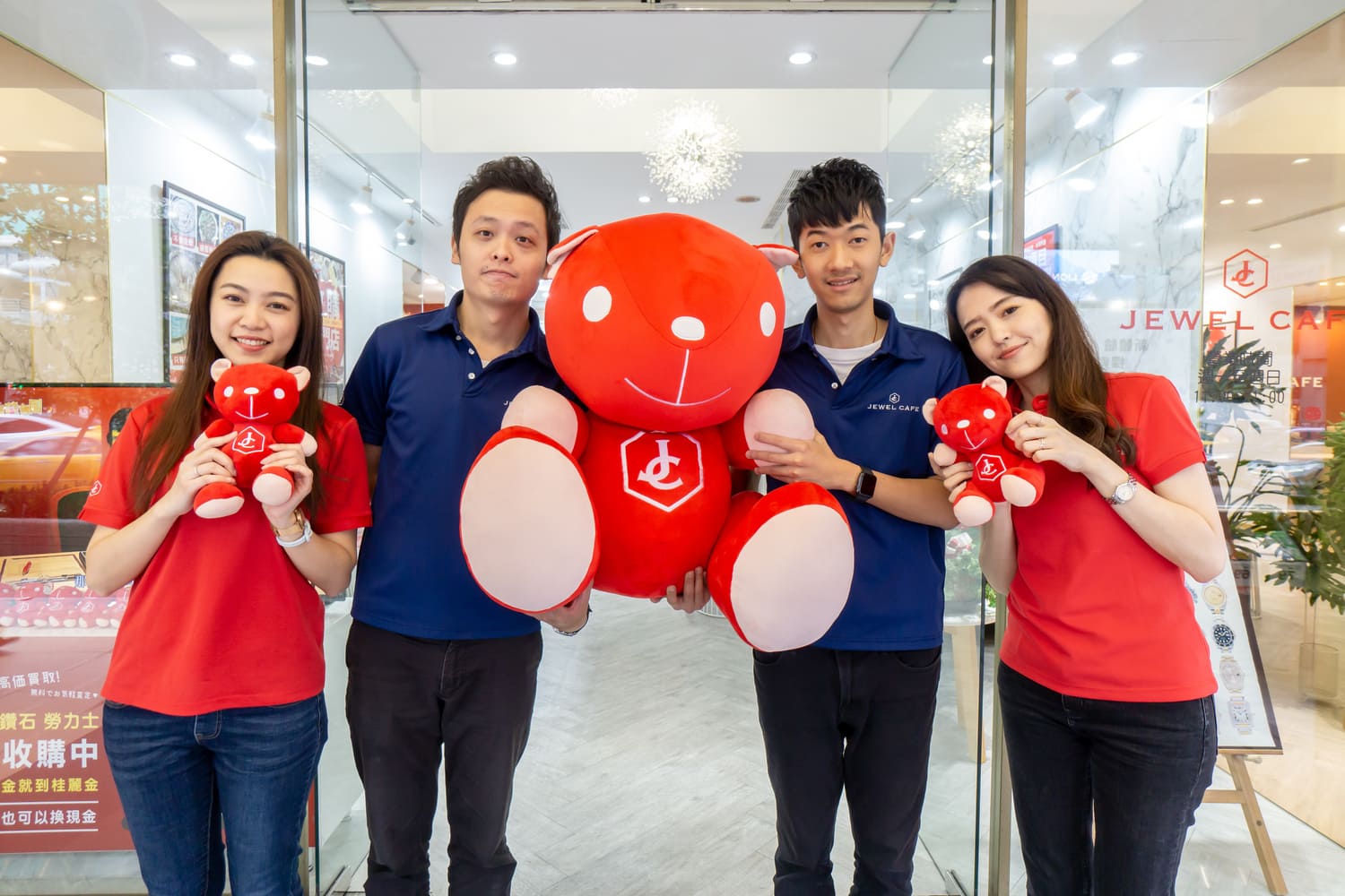 You can sell it right now at Jewel Cafe! Free assessment and consultation