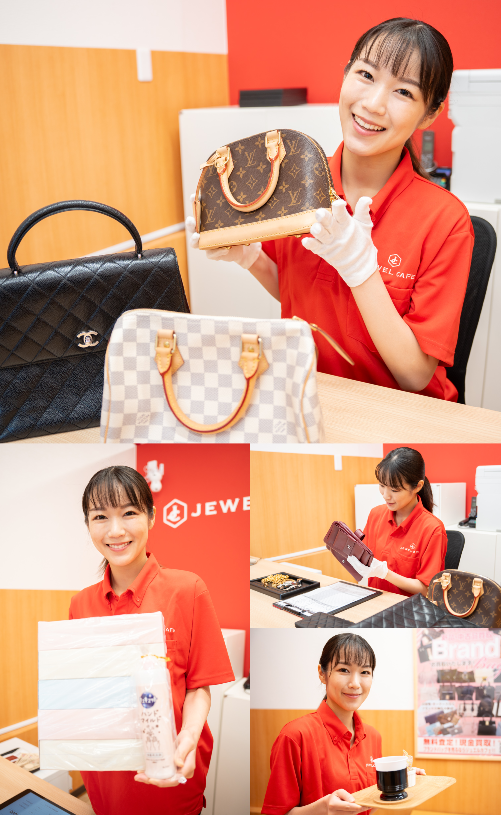 選擇JEWELCAFE的三大理由