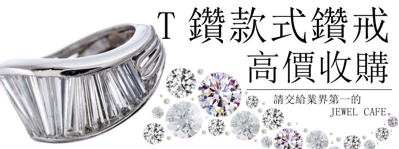 コンシーラー買取