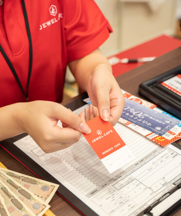 嬉しい特典多数