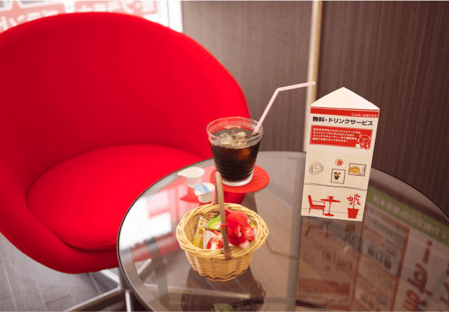 店面提供免費飲料