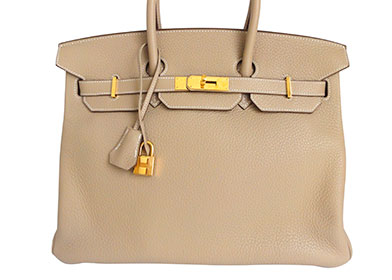 金券・商品券属買取ランキング1位 Birkin