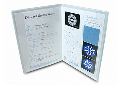 ダイヤモンド属買取ランキング1位 Certificate_1